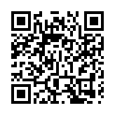 秦剛辭去全國人大代表職務