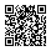 香港鋼琴大獎賽總決賽圓滿舉行  高永文醫生鼓勵年青音樂人