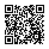 受賄8823萬餘元 李傑翔一審被判處無期徒刑