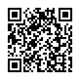 潮汕英歌舞引爆國際社交媒體 成全球文化交流亮點