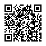 【市場探針】恒大清盤的啟示