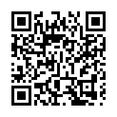 【經濟瞭望】中國減息步伐為何快馬加鞭？