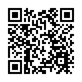 聚焦太原兩會丨山西太原：推動創新資源向企業集聚