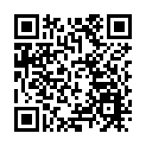 聚焦太原兩會丨山西太原：推動傳統產業在數字賦能、綠色轉型中煥發新生