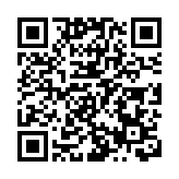 華南美國商會2024年報告顯示：美資企業將增加大型再投資項目預算