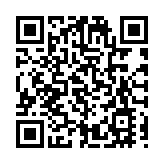 全球首條！珠海-深圳eVTOL 跨海跨城航線在珠海首飛