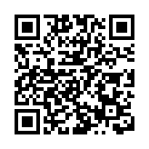 廠商會將辦連串慶祝活動賀90華誕