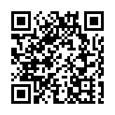 考評局推「報到易」手機應用程式  文憑試考生今年起需自行簽到