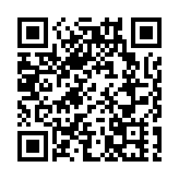 葡籍男教師網上眾籌煽分裂認罪候判