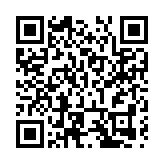 花都首個村級留用地簽約項目總投資4.8億元 料年產值10億元