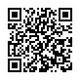 廣東省民營企業產業科技互促雙強動員部署會在深圳隆重召開