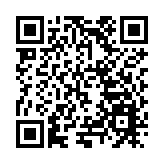 甘肅靜寧：非遺領路「萌娃」開學樂不停