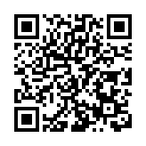 甘肅成縣：迎春逐夢行