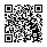 聚焦開放發展 陝西省貿促會部署2024年重點任務