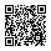 哈爾濱呼蘭—巴爾新能源物聯網+產業對接會召開