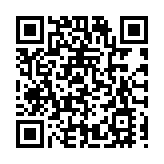 皖黟縣柯村鎮：當好「店小二」  助企「加速跑」