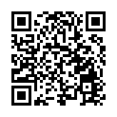 10億扶持+50億引導+50萬㎡產業空間  北京城市副中心送出創業「大禮包」