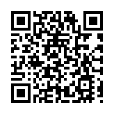 「您有煩心事，請撥12345」  東莞打造城市客服品牌