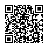  規劃引領促產業精準落地  北京城市副中心發佈「高質量新型產業空間」