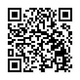 四川成都溫江召開依託「12345親清在線」提升「溫江效率」做優一流營商環境工作推進會