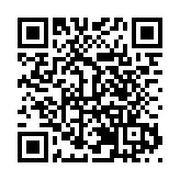 有片∣【聚焦博羅兩會】為高質量發展匯聚智慧和力量 博羅縣政協十一屆四次會議開幕