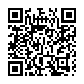 新創建中期多賺18% 派特別息為提高公眾持股至25%