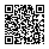 東涌六旬婦疑用打火機焚燒單車 涉縱火被捕