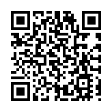 浸大：無意解散教育學系 資源集中開辦教育文憑及碩士課程