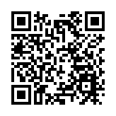 聯合國官員警告加沙北部即將發生饑荒