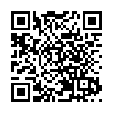 汕尾市「春蕾行·奔赴計劃」城市推介暨招商大會在香港召開