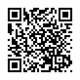 13金19銀10銅 廣東冰雪健兒「十四冬」展風采