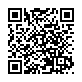 財政預算案｜每年發債逾950億 推動北部都會區及其他基建項目