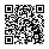 財政預算案 | 香港演藝學院：樂見政府持續發展多元文化藝術