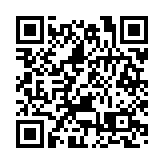 財政預算案︱團結香港基金歡迎預算案全面撤辣