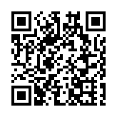 AI驅動全年業績超預期 百度2023年營收1345.98億元 淨利潤大漲39%