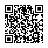 美法官裁定福建晉華「不存在經濟間諜活動」