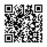 南海同鄉總會迎新春賀鄉賢獲殊榮