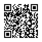 日本啟動第四批福島核污染水排海  中方回應
