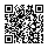 中方對菲律賓方面近期在南海有關侵權活動表示嚴重關切