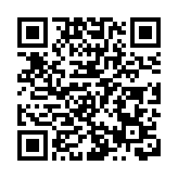 中總地委嘉許義工賀新春