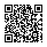 財政預算案 | 【有片】交椅洲人工島填海或推遲