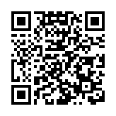 立法會C15+回應預算案  關注交椅洲未來發展