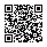 巴西里約掃毒行動打死9名嫌疑人