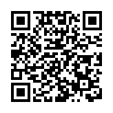 聚焦太原兩會丨民革太原市委會：加強低級別不可移動文物保護