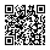 財政預算案 | 港深創科園：對港府投放創科資源深感鼓舞