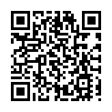 有片丨前海營商環境具備全球競爭力 深港金融合作應優勢互補  