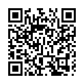 琴澳就「新街坊」部分藥品簽署合作備忘錄