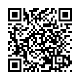聚焦太原兩會丨民建太原市委會：大力發展私募股權投資基金 助力培育新質生產力