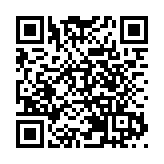 財政部下月在港發120億人民幣國債