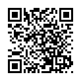 聚焦太原兩會丨九三學社太原市委會：加強打造內陸地區高水平對外開放新高地